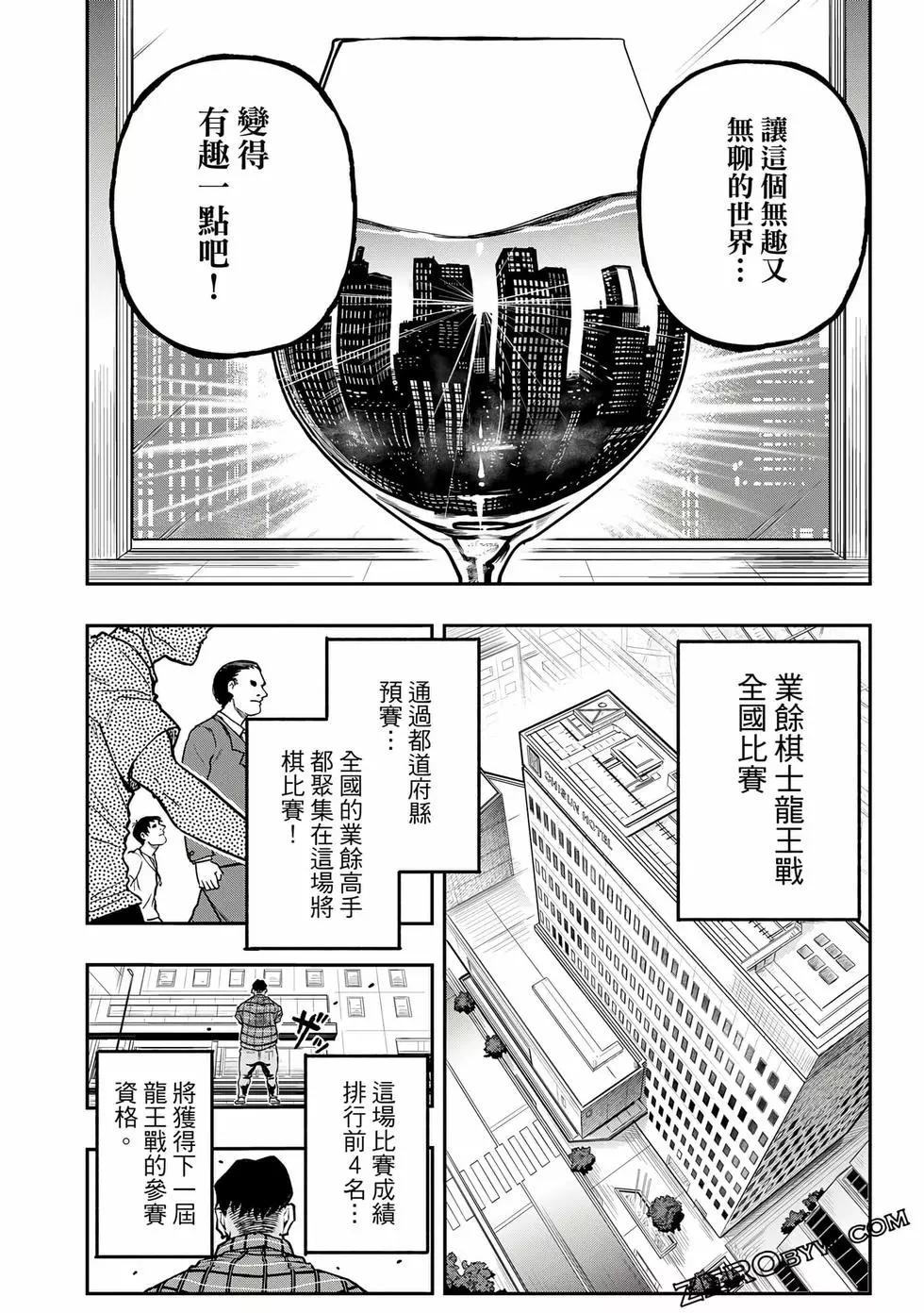 第01卷202