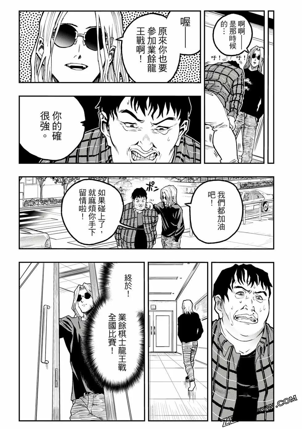 第01卷205