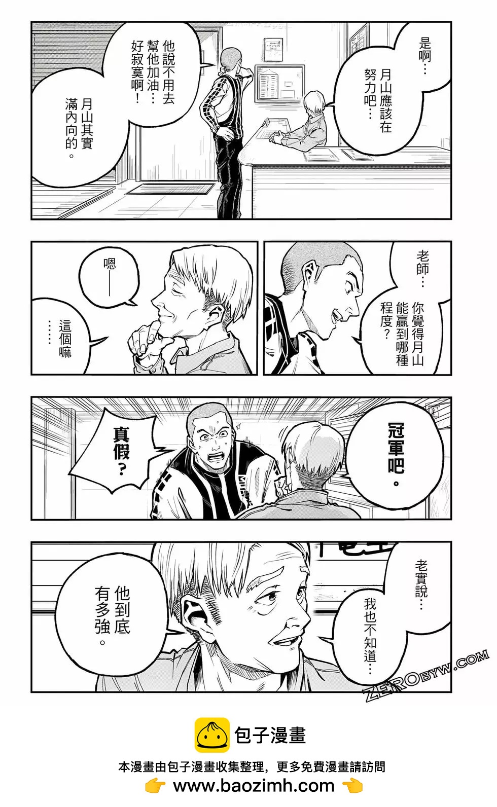 第01卷209