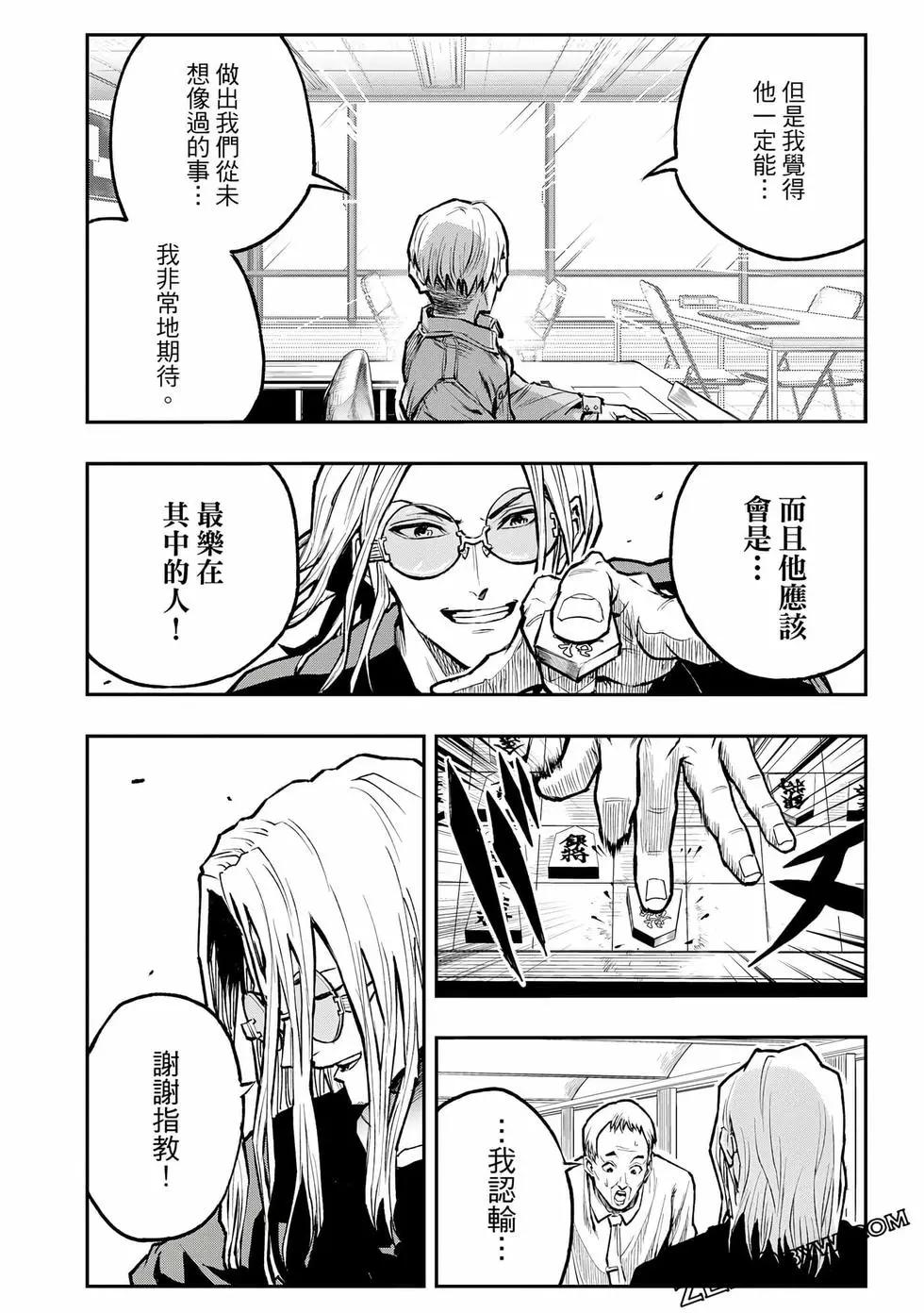 第01卷214