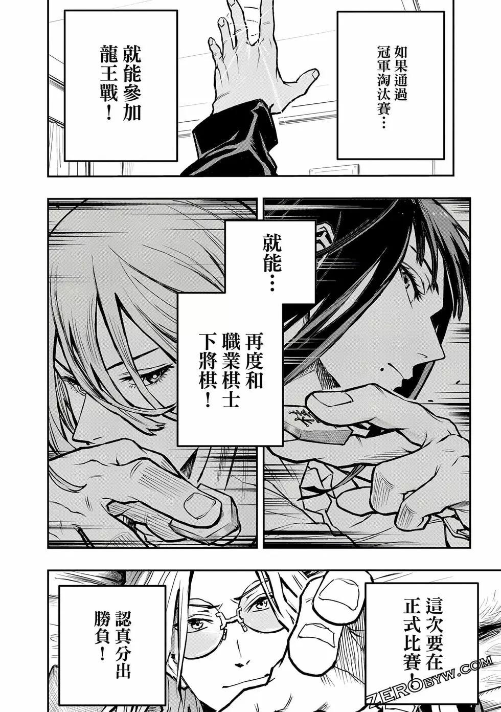 第01卷216