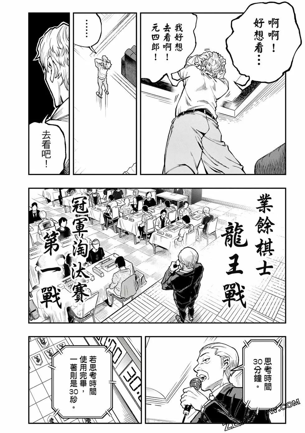 第01卷218