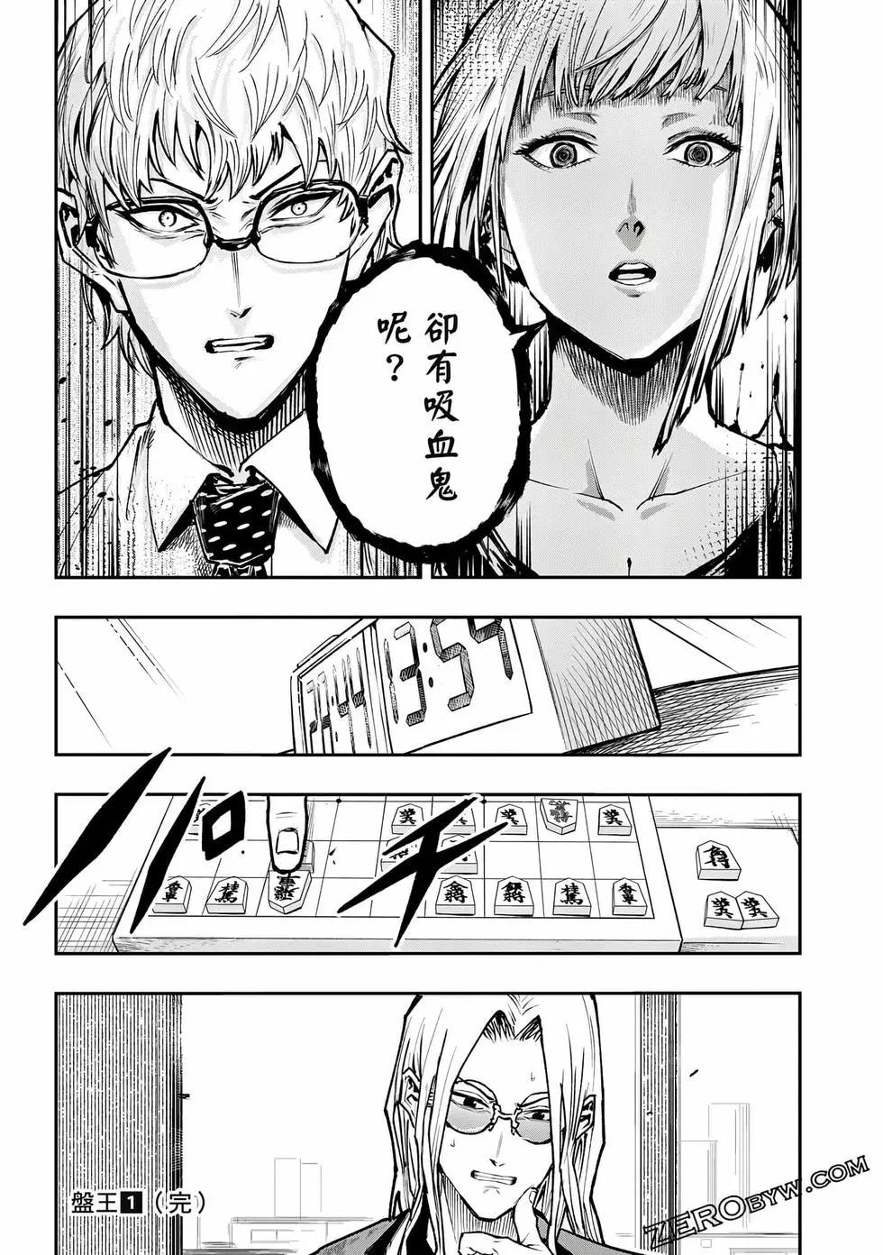 第01卷223