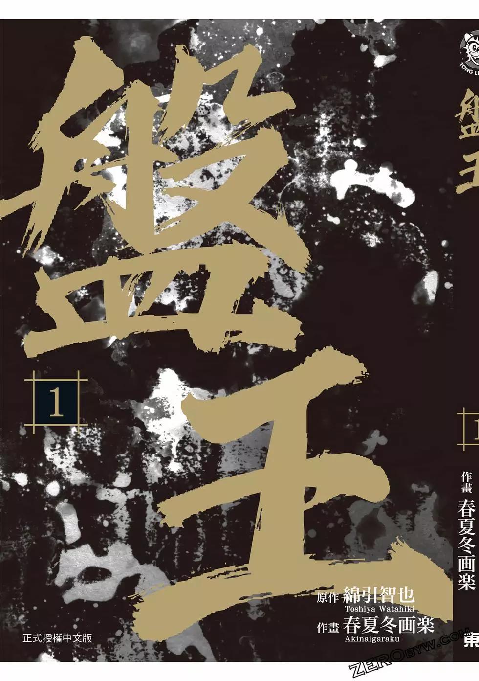 第01卷225