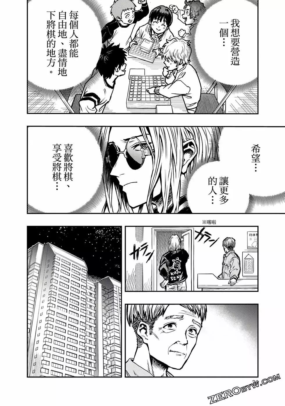 第01卷36