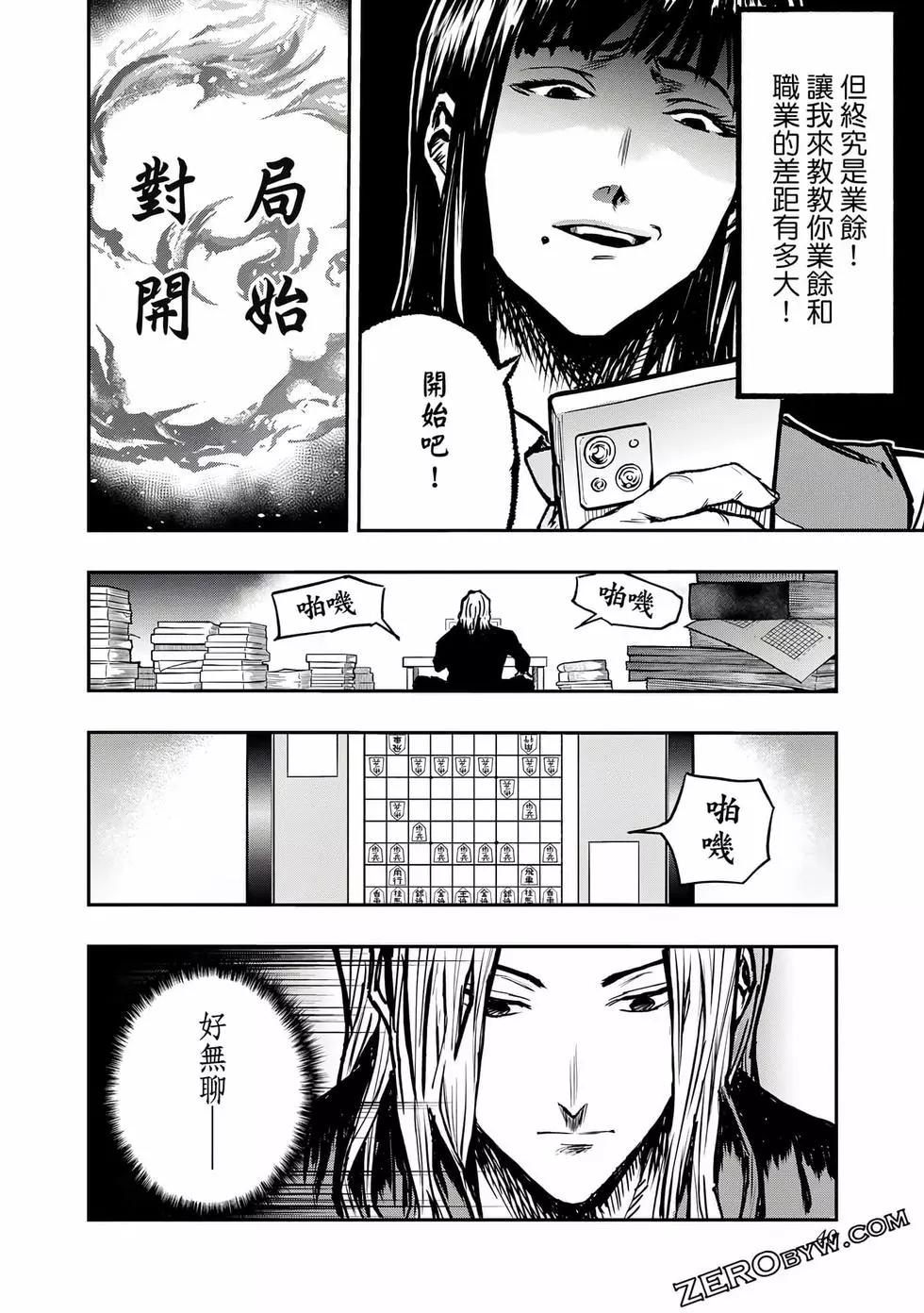 第01卷40