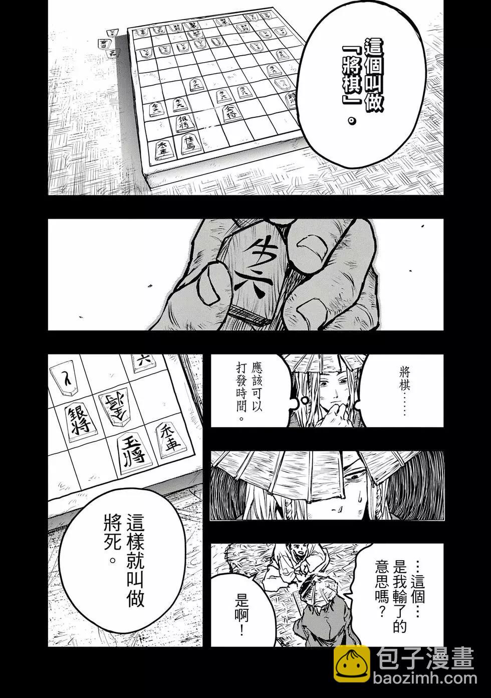 第01卷42