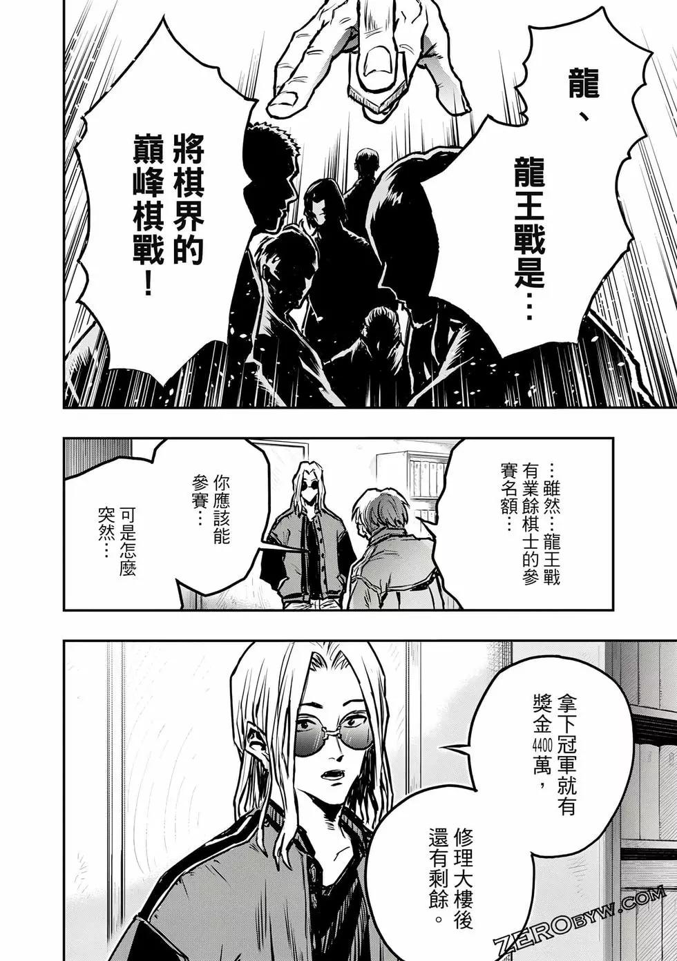 第01卷60