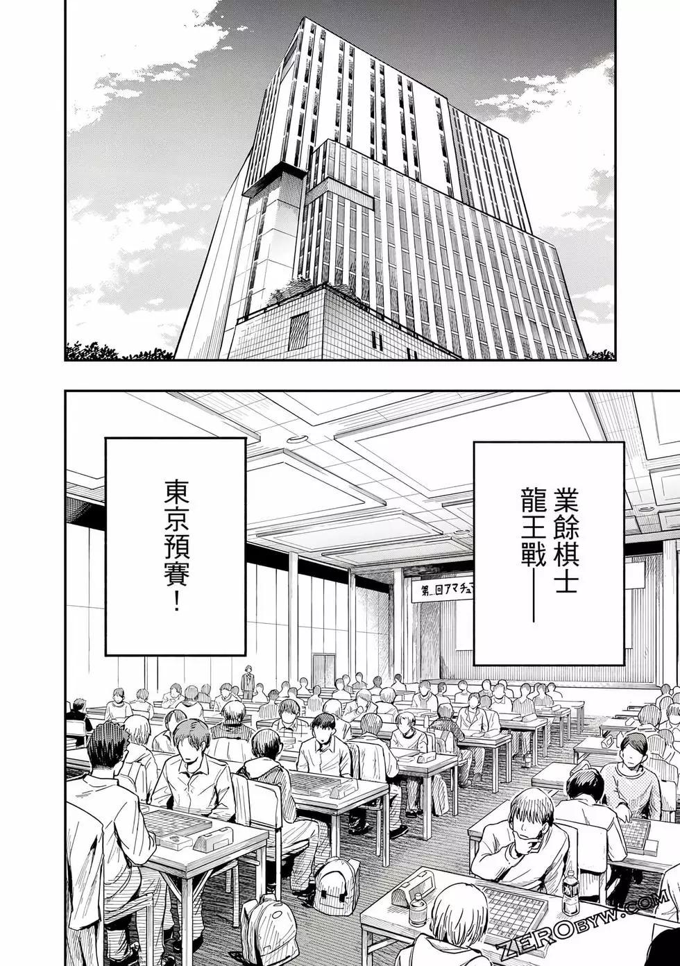 第01卷74