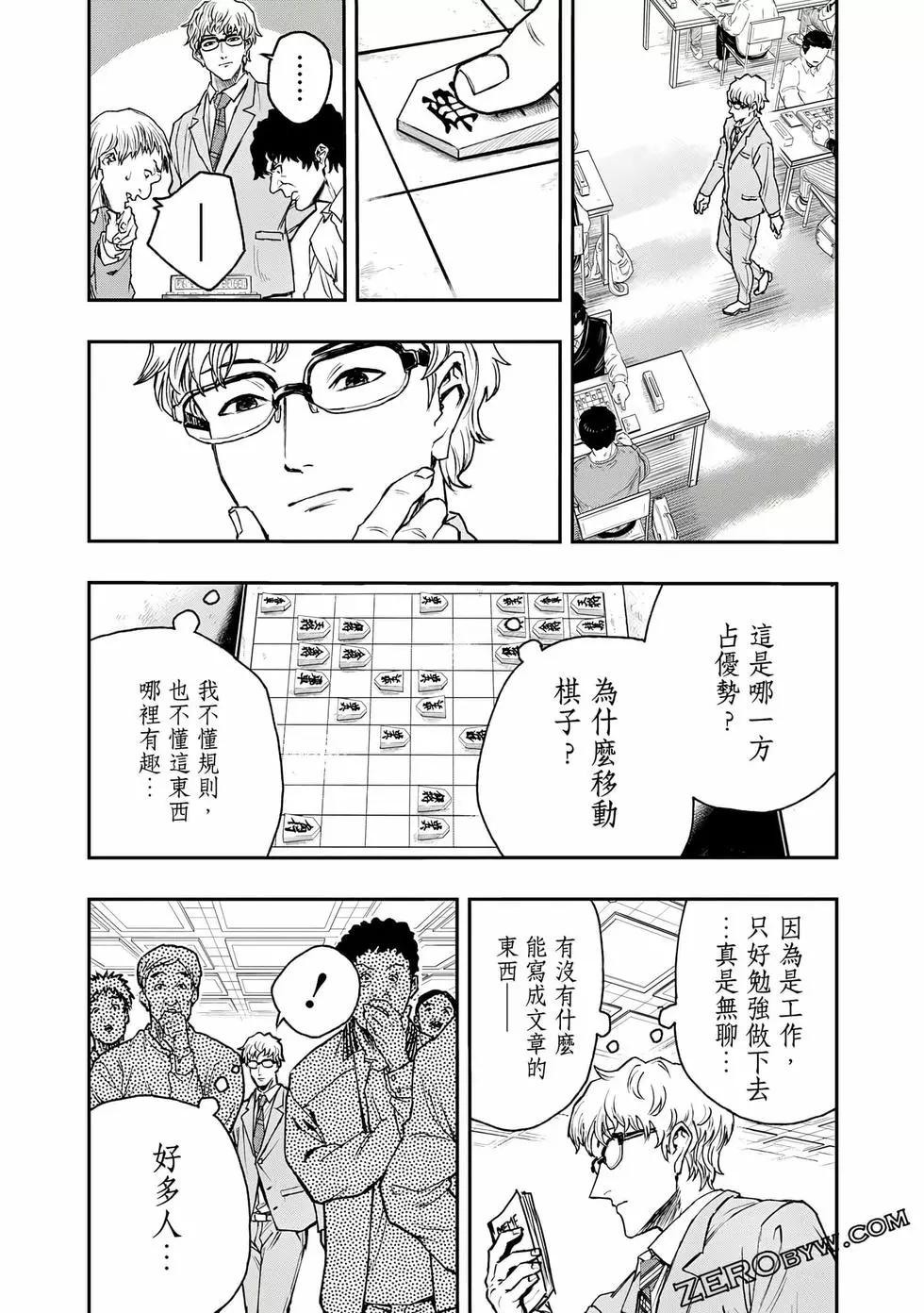 第01卷85