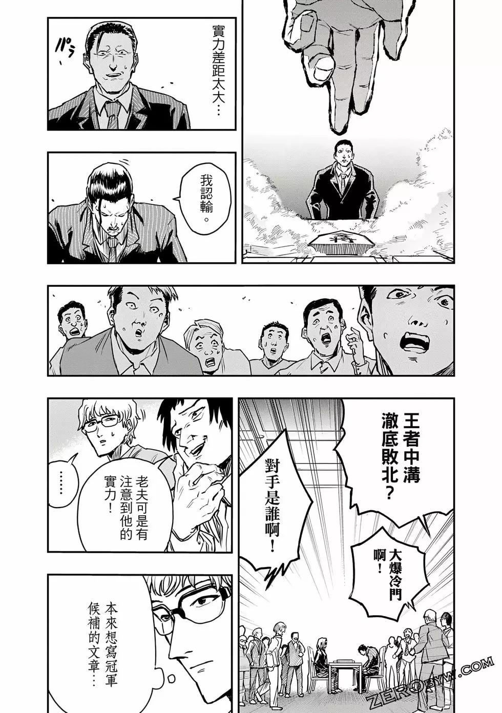 第01卷89