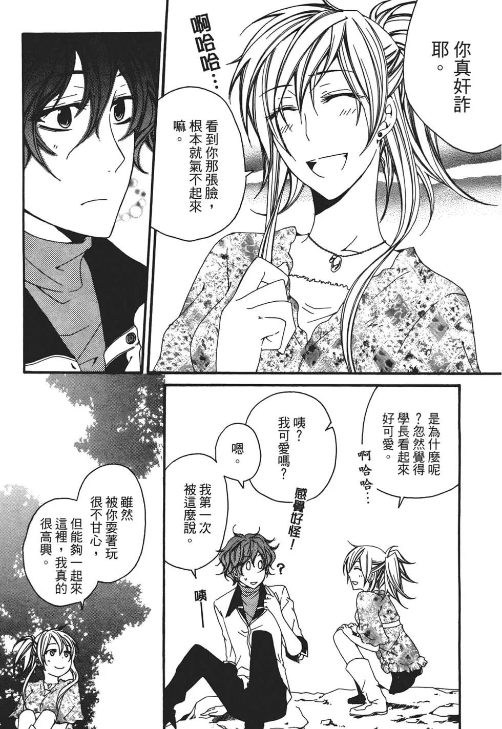 第01卷102