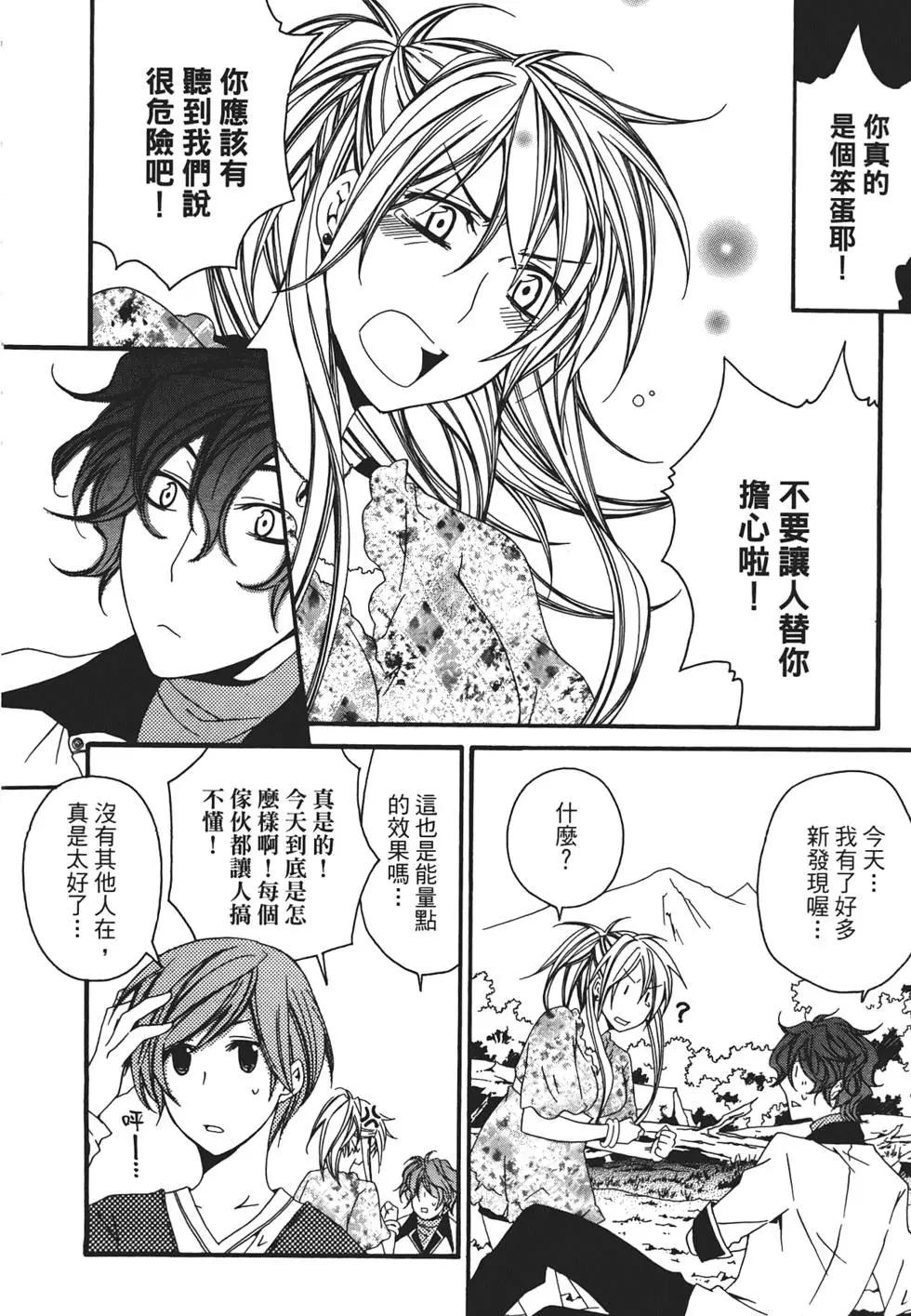 第01卷113
