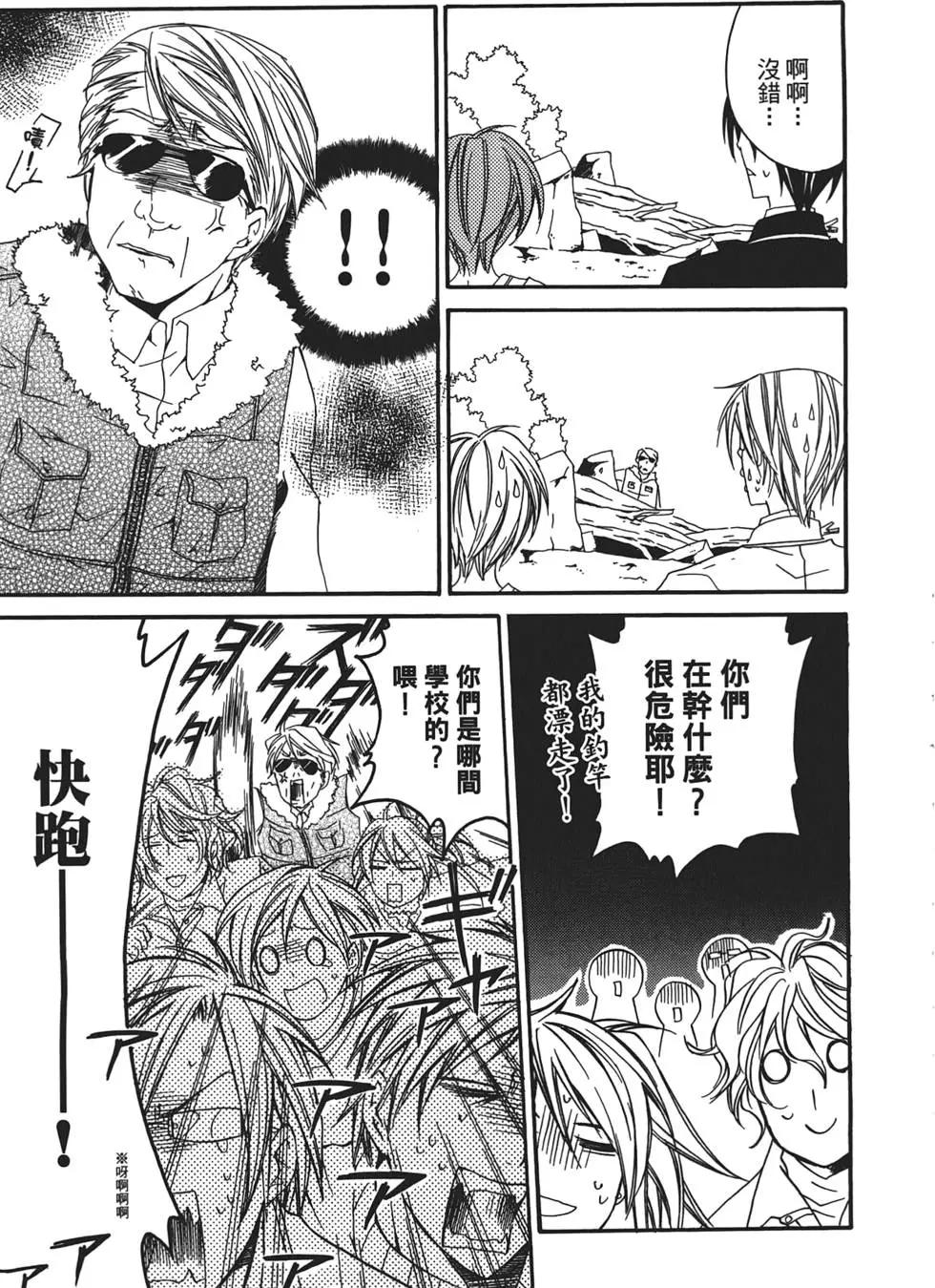 第01卷114