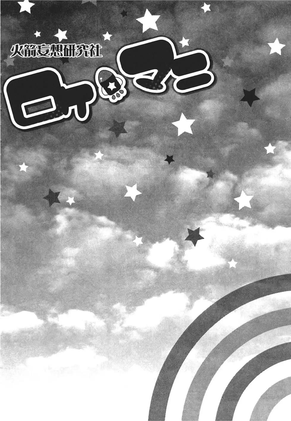 第01卷117