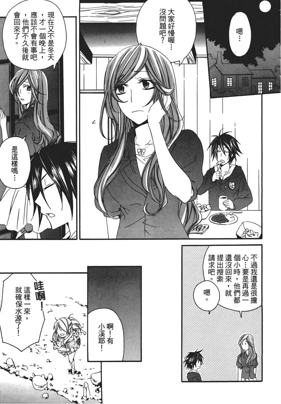 第01卷128