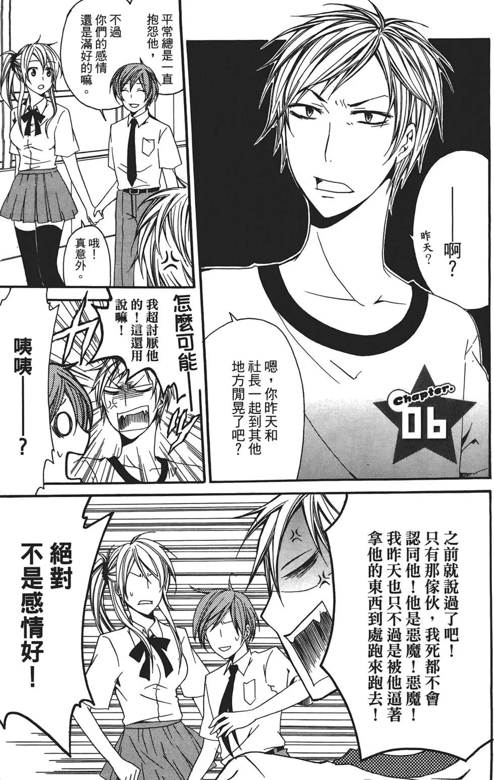 第01卷140