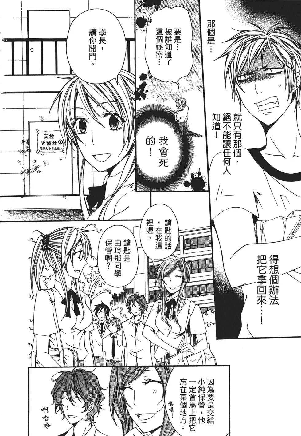 第01卷145