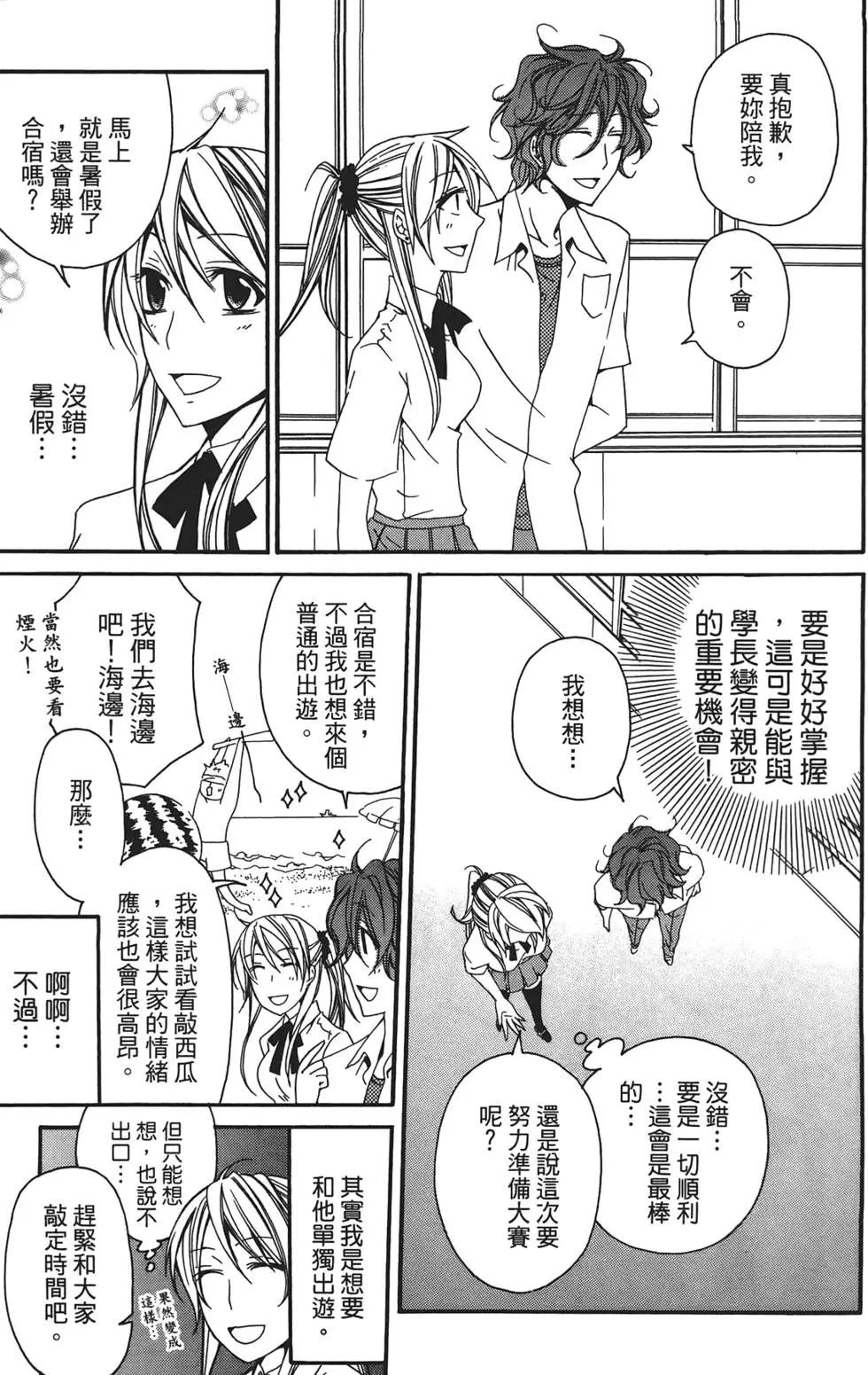第01卷148