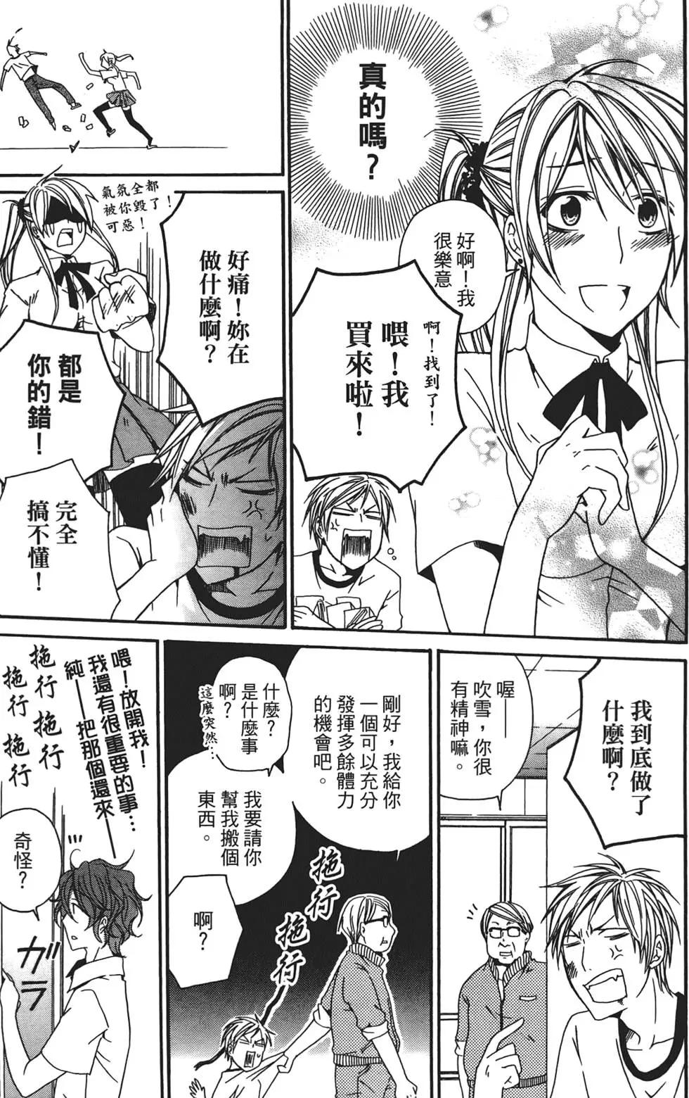 第01卷150