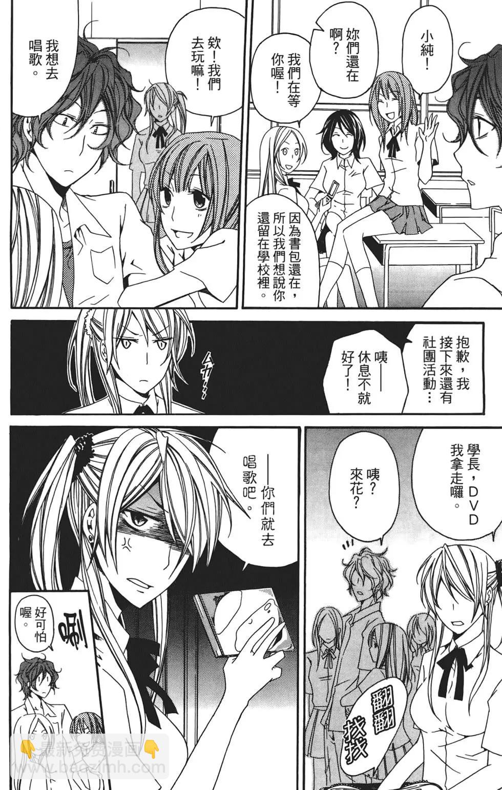 第01卷151