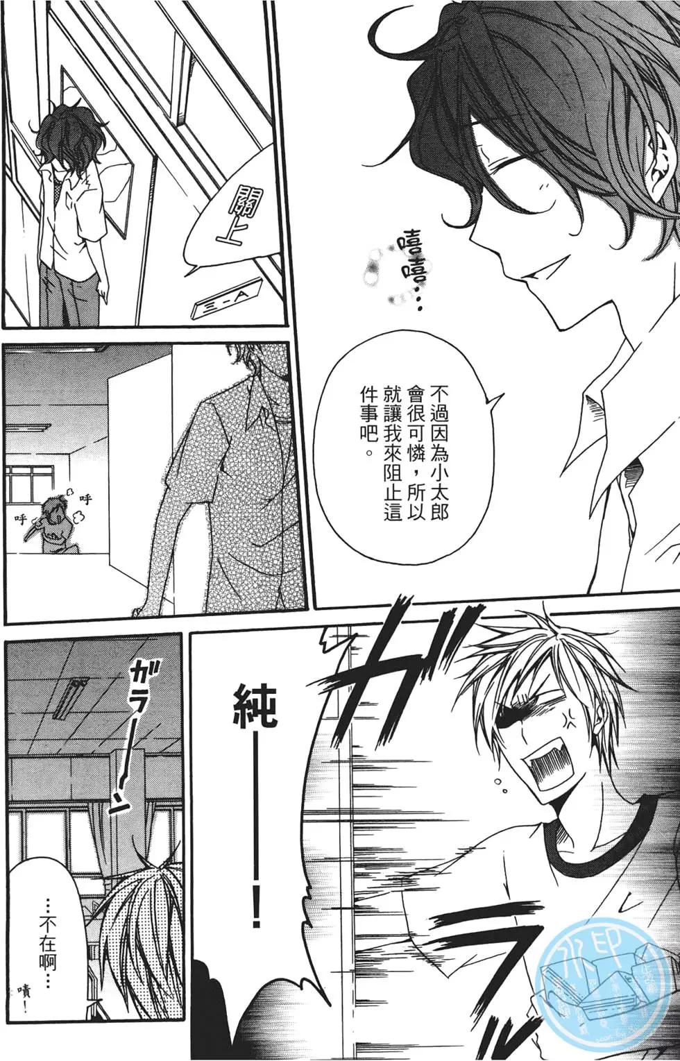 第01卷153