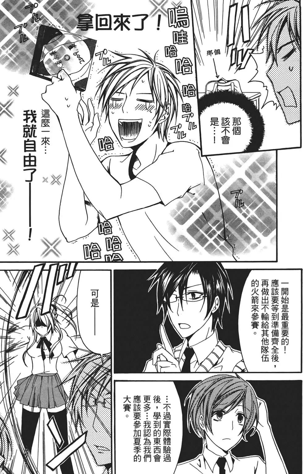 第01卷158