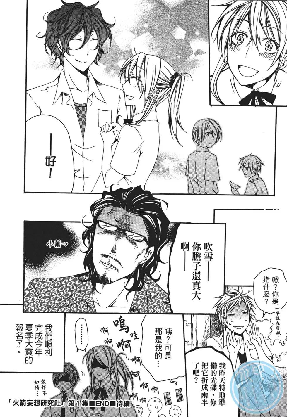 第01卷163