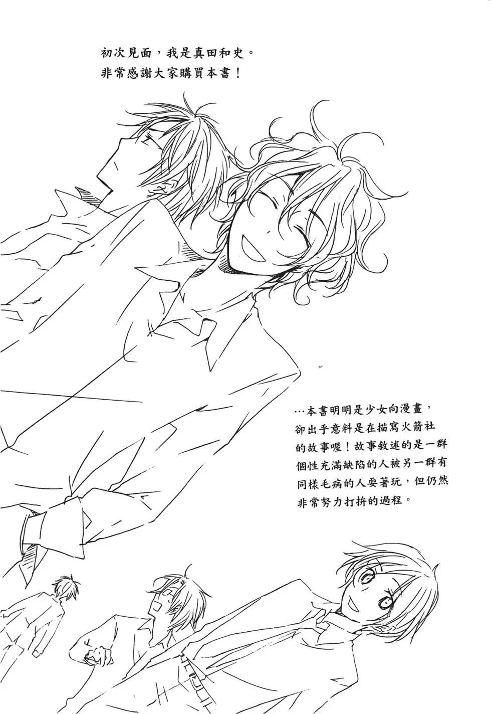 第01卷165
