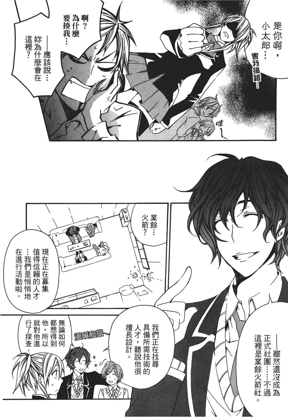 第01卷19