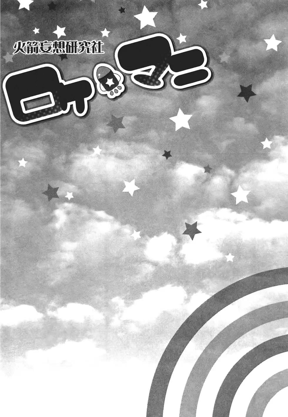 第01卷35