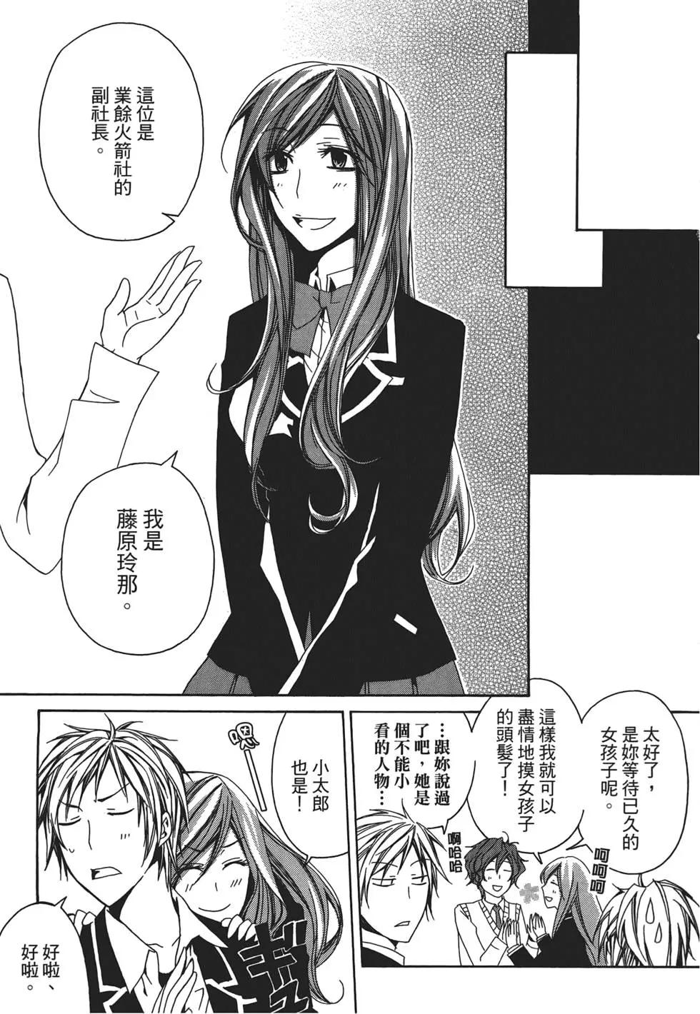 第01卷48