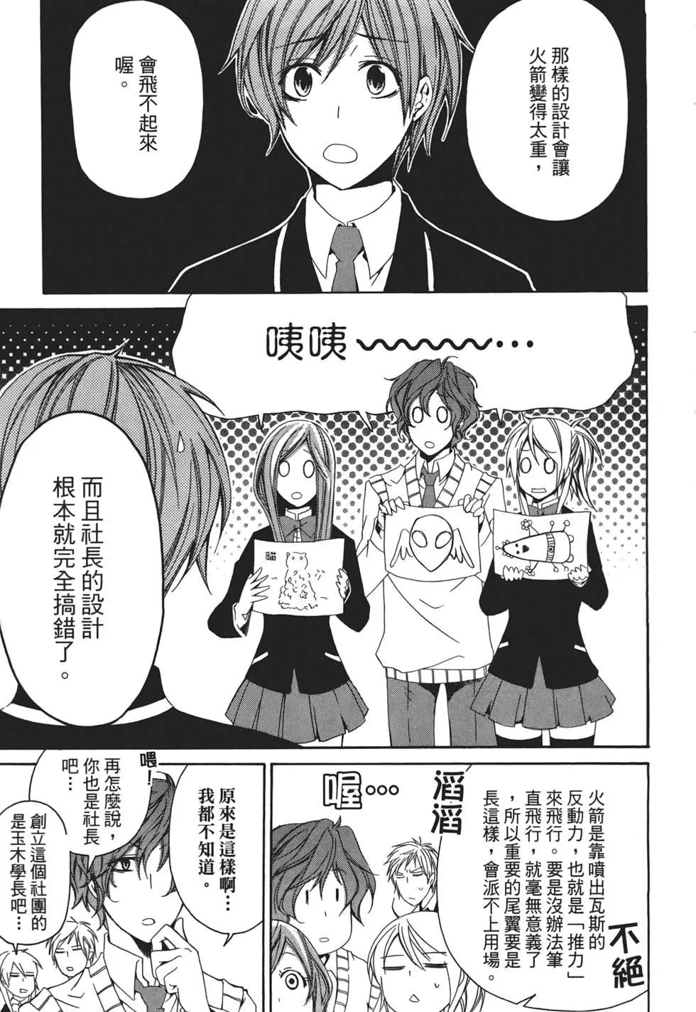 第01卷60