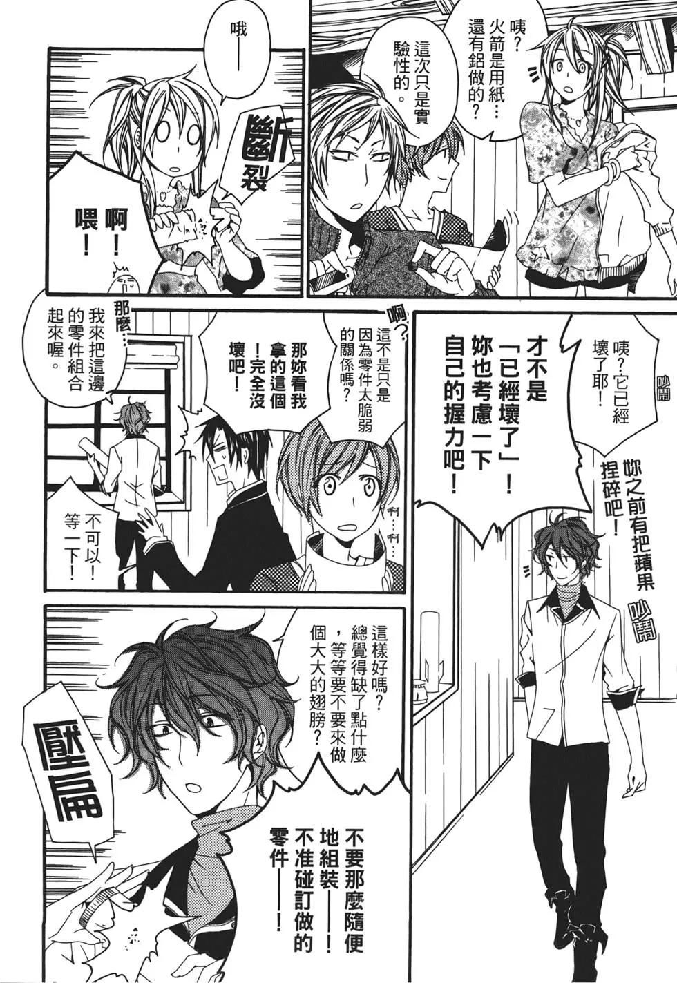 第01卷95