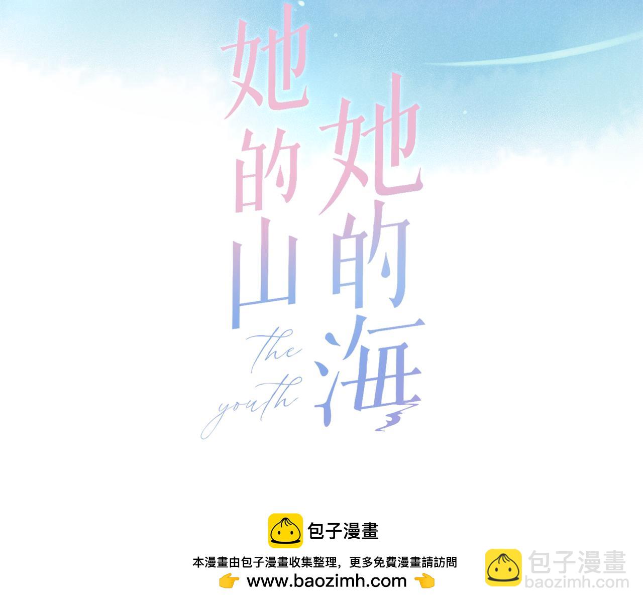 第0话 初见49