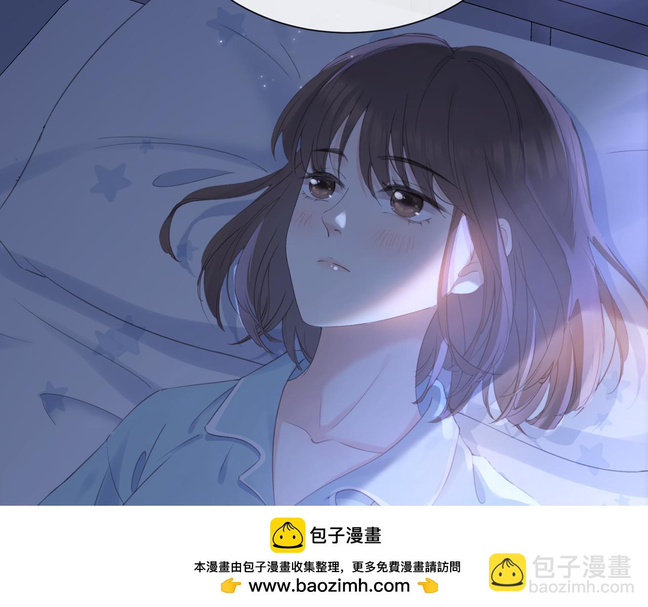 第六话 彼此眼中的她103