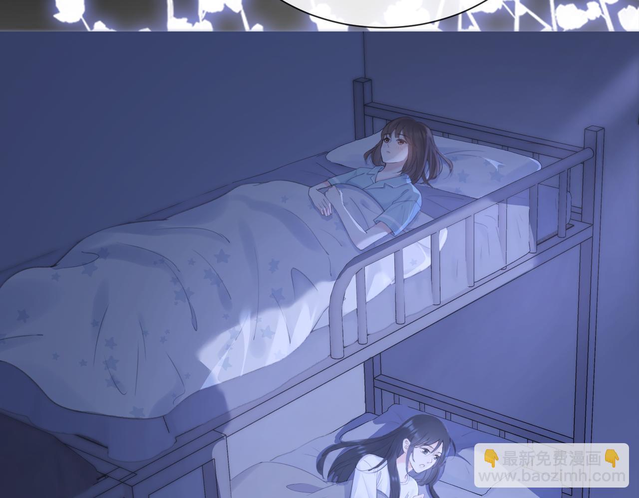 第六话 彼此眼中的她105