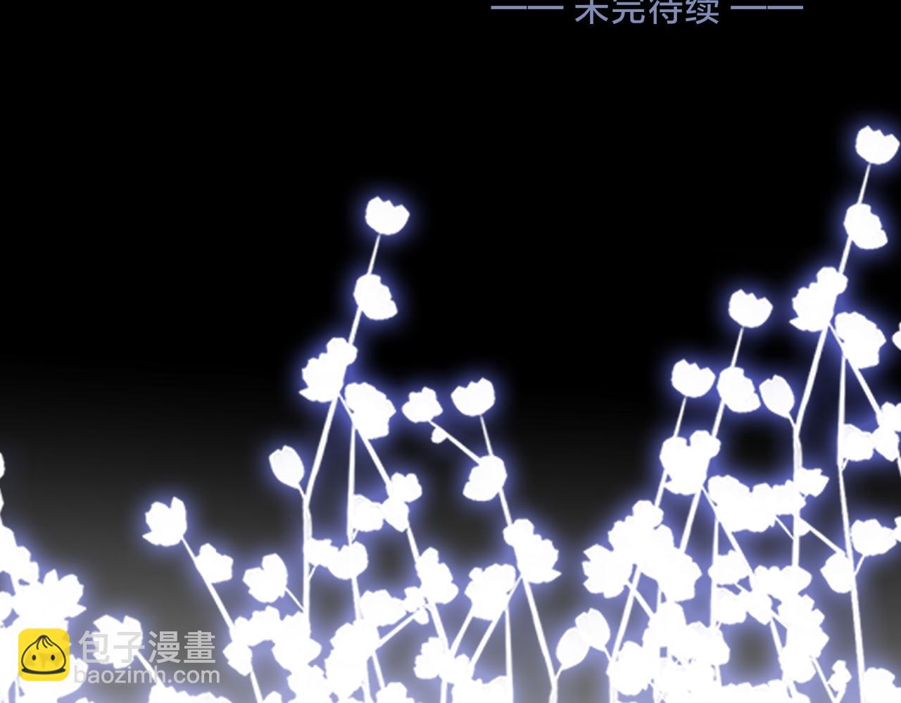第六话 彼此眼中的她111
