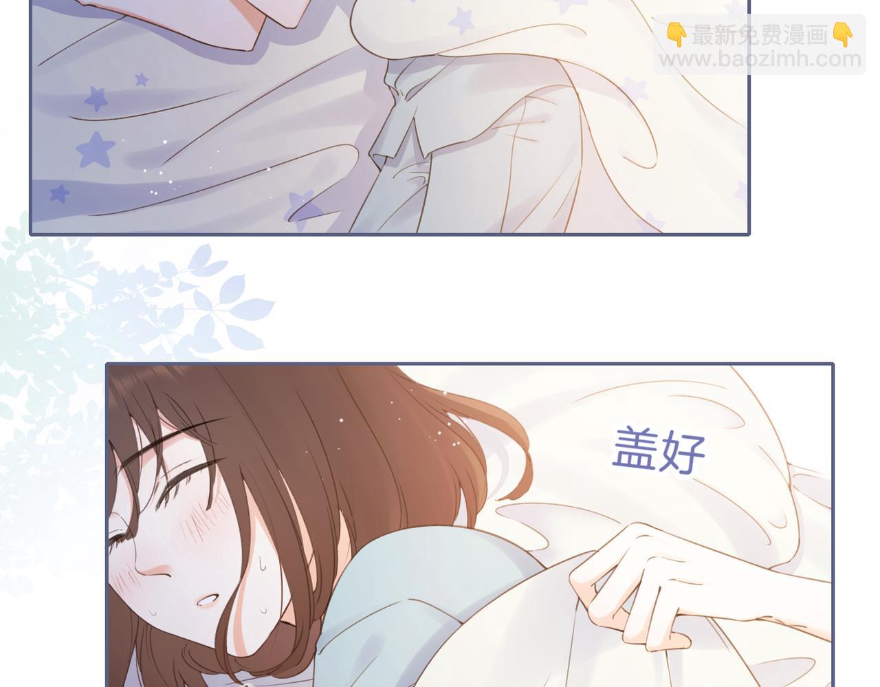 第六话 彼此眼中的她51