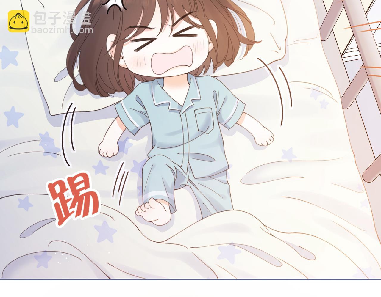 第六话 彼此眼中的她56