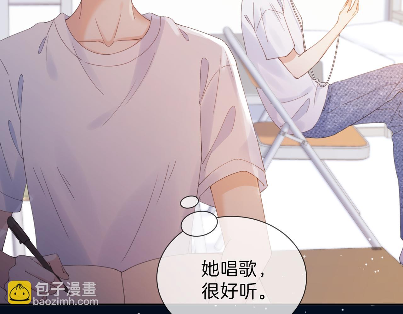 第六话 彼此眼中的她70