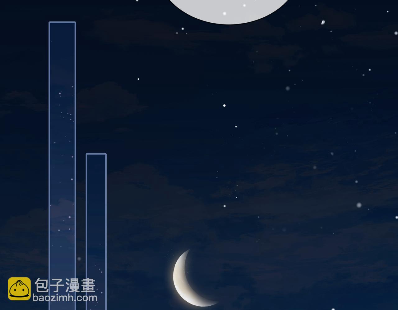 第六话 彼此眼中的她71