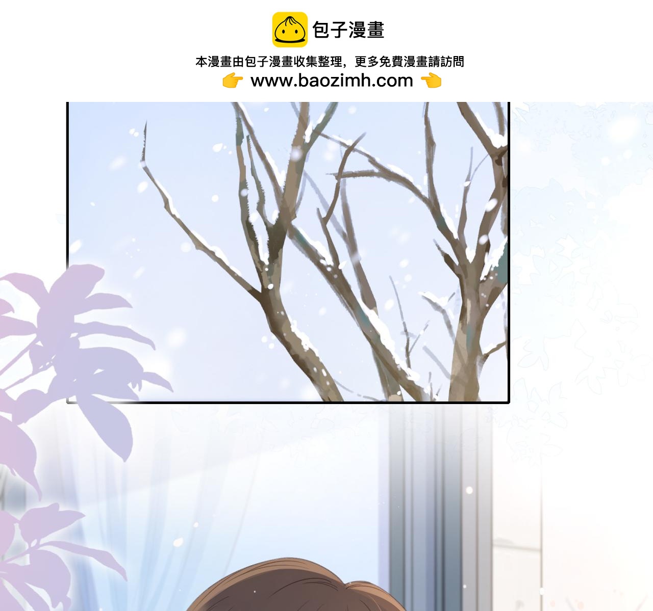 第十二话 她给的橘子1