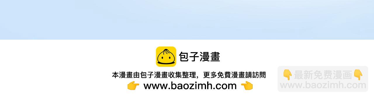 第十二话 她给的橘子103