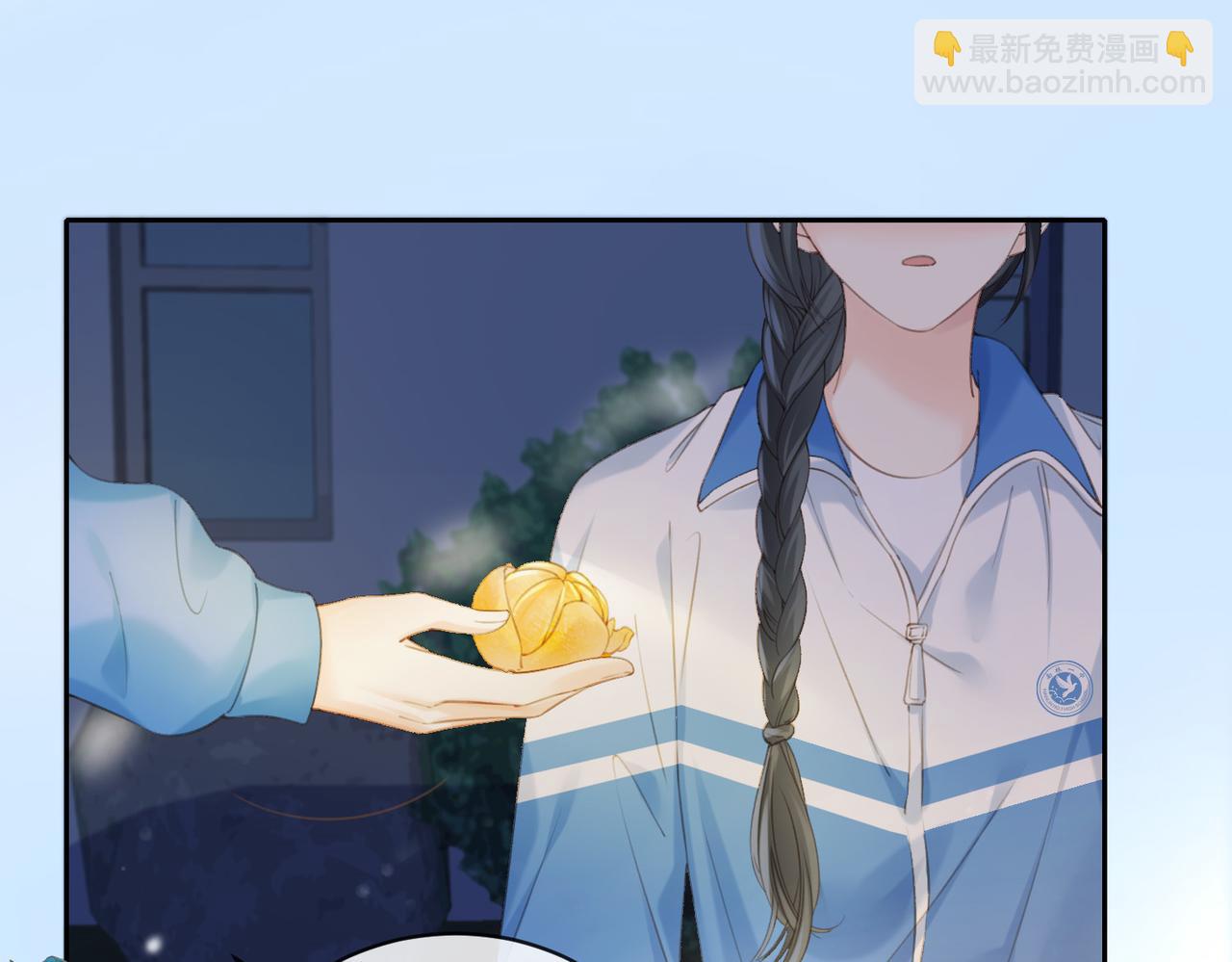 第十二话 她给的橘子108