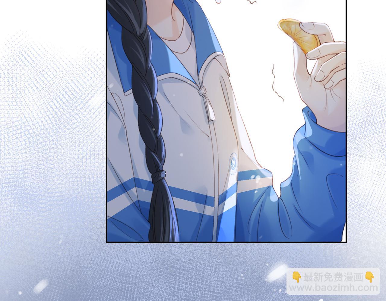 第十二话 她给的橘子111
