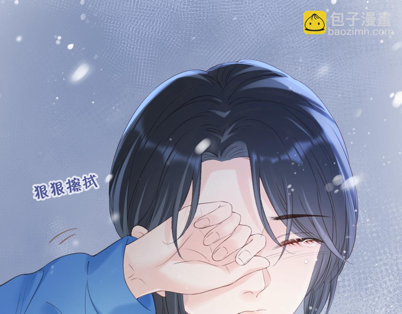 第十二话 她给的橘子112