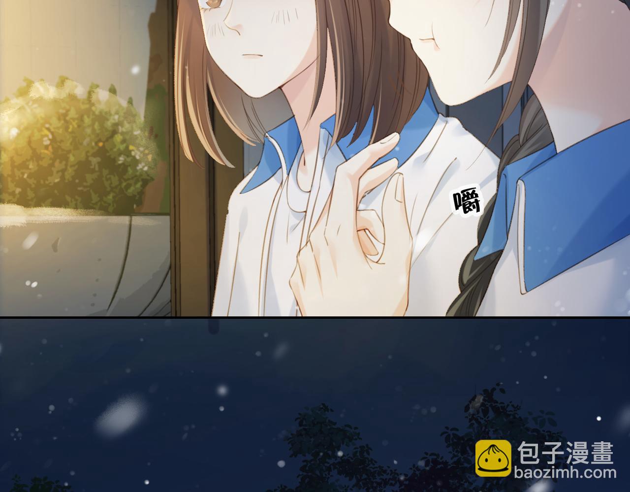 第十二话 她给的橘子115
