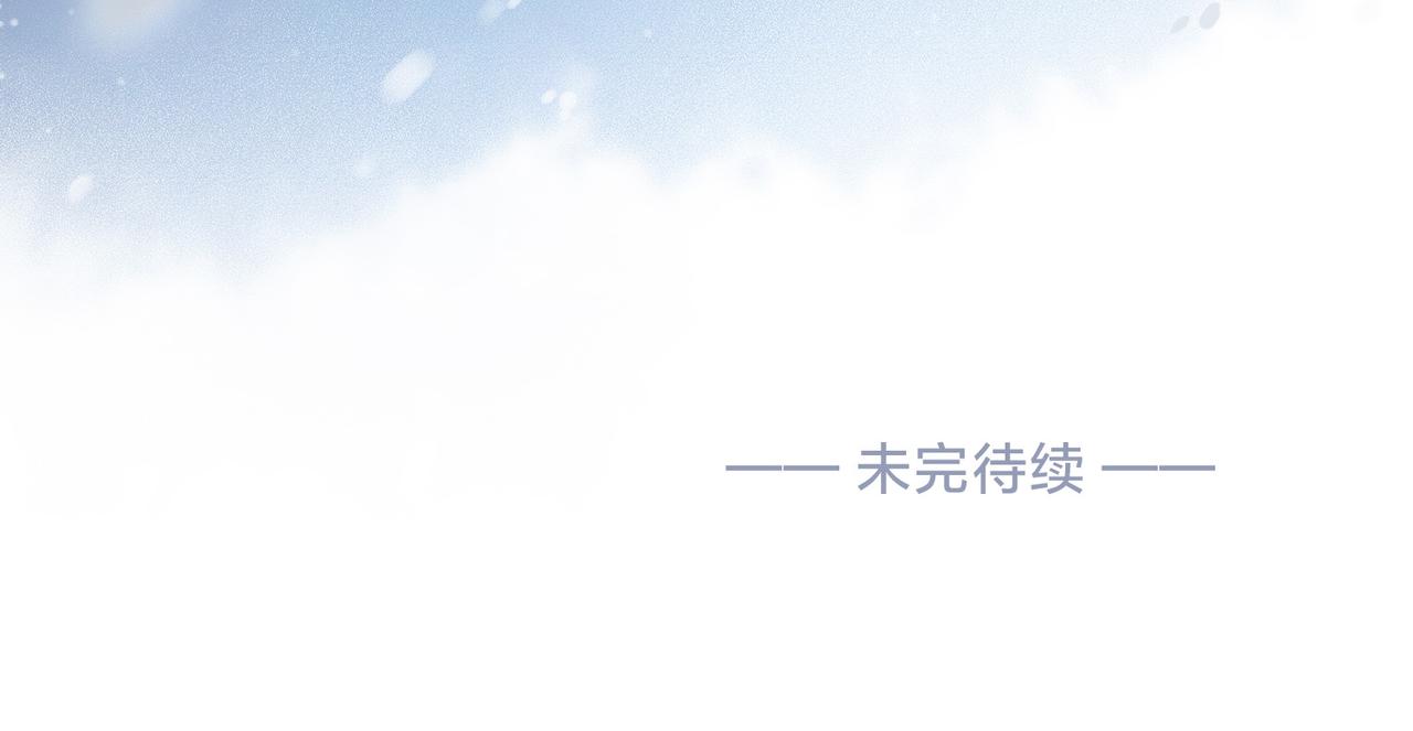 第十二话 她给的橘子121
