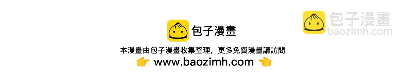 第十二话 她给的橘子126